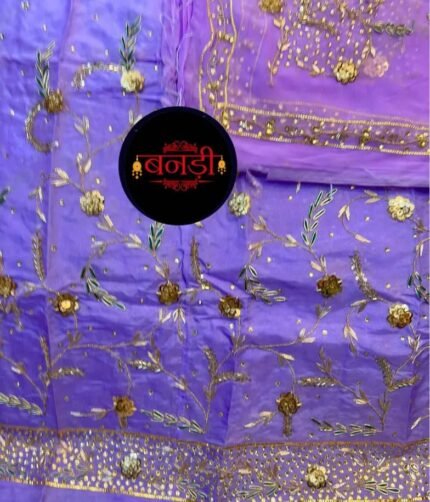 Lavender Floral Bloom Poshak
